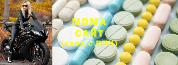 соль курить ск Вязники