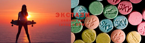 соль курить ск Вязники