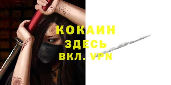 гидропоника Сосновый Бор
