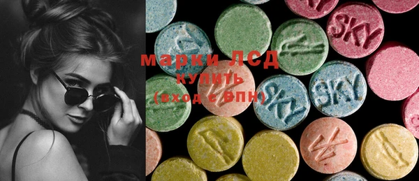 герыч Вязьма