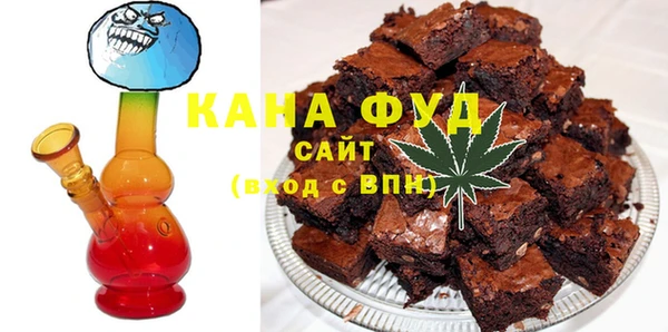 герыч Вязьма
